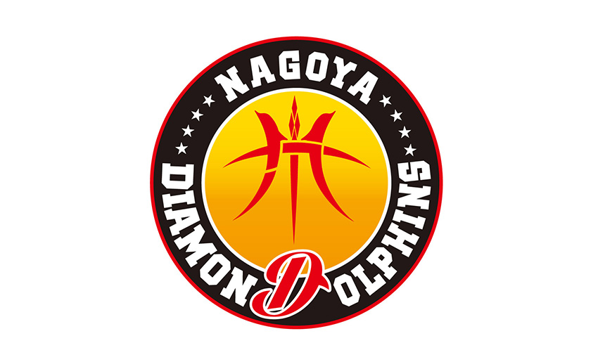 名古屋ダイヤモンドドルフィンズ (Bリーグ)