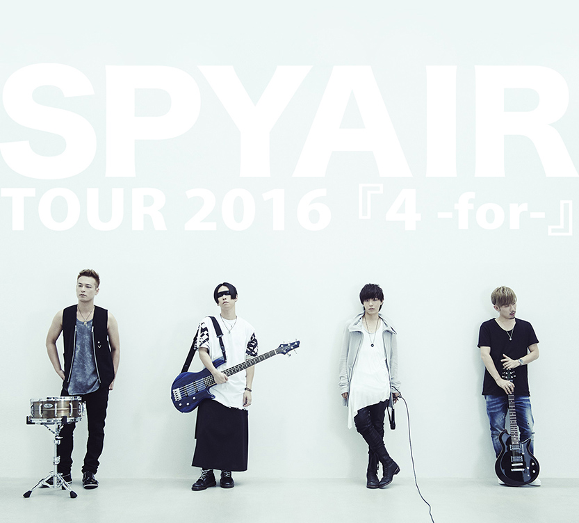 SPYAIR TOUR 2016 RAGE OF DUST チケット連番4枚バラ売りは可能でしょ ...