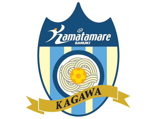 カマタマーレ讃岐