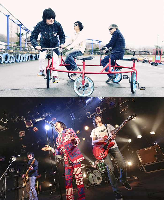 The Pillows The Collectors ローチケ ローソンチケット