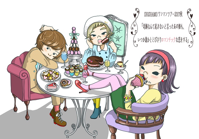 SHISHAMO