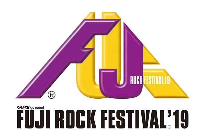 フジロック'18 FUJI ROCK FESTIVAL'18