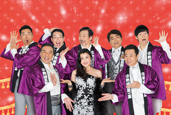新橋演舞場6月公演『東京喜劇 熱海五郎一座』