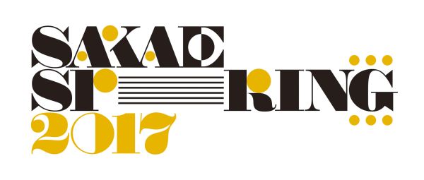 SAKAE SP-RING 2017