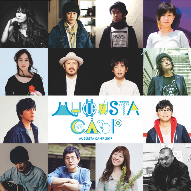 Augusta Camp 2017