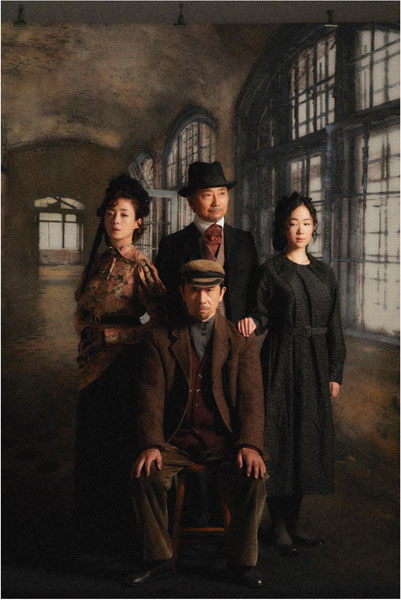 KERA meets CHEKHOV Vol.3/4 ワーニャ伯父さん