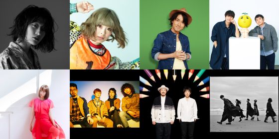 SENDAI OTO Festival 2017