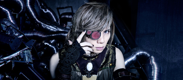 Acid Black Cherry