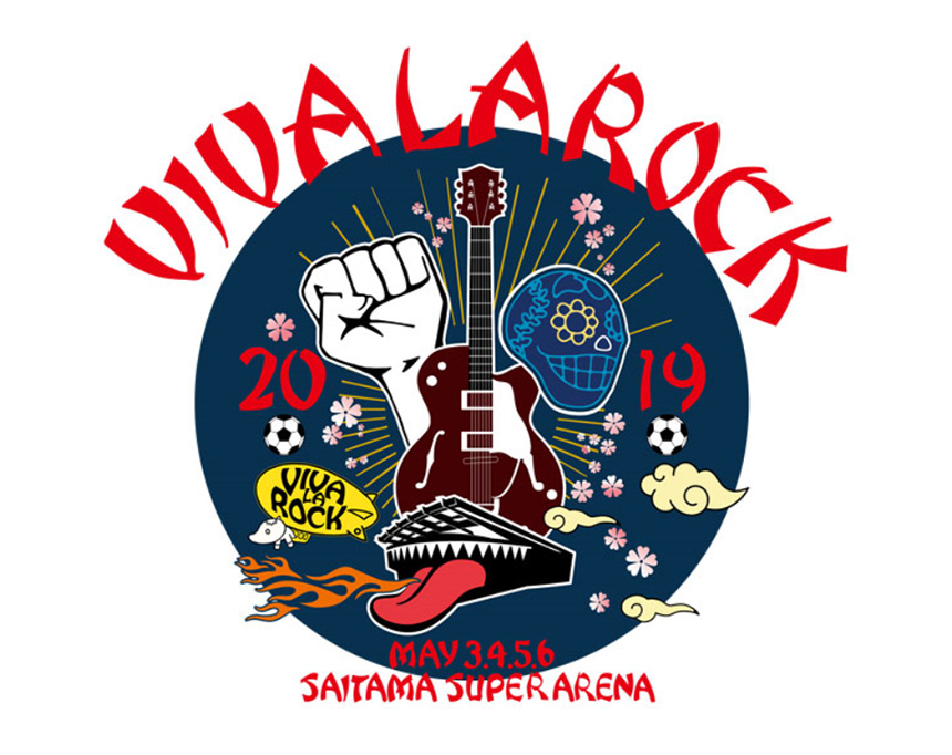 VIVA LA ROCK 2018