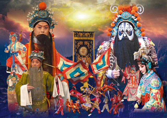 日中平和友好条約締結40 周年記念<br>京劇『項羽と劉邦 ~覇王別姫』湖北省京劇院日本公演