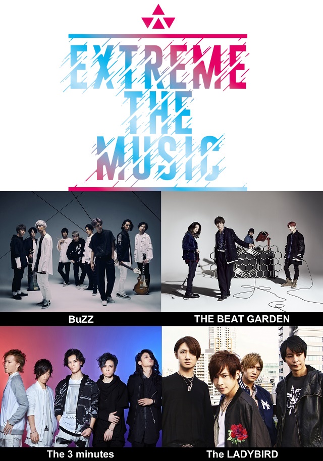 extreme-the-music -3rd sessions-