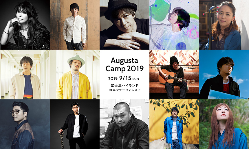 Augusta Camp 2018