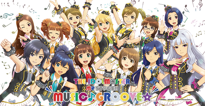 THE IDOLM@STER MR ST@GE!! MUSIC♪GROOVE☆