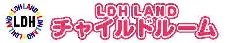 LDH LAND in Miyazaki