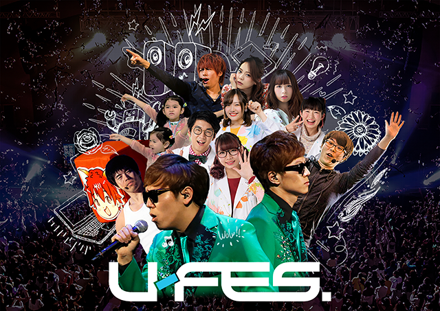 U‐FES. 2018