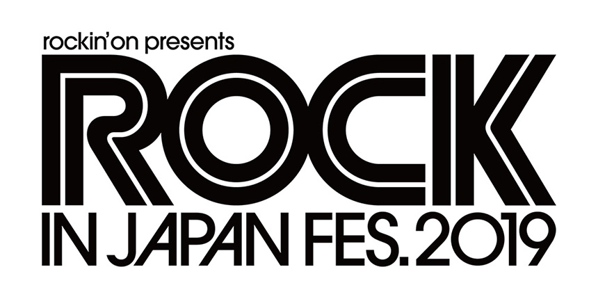ROCK IN JAPAN FESTIVAL 2018