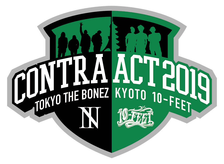 The Bonez 10 Feet Contra Act 19 ローチケ ローソンチケット コンサートチケット情報 販売 予約