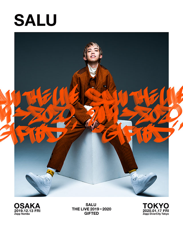 Salu The Live 19 Gifted ローチケ ローソンチケット コンサートチケット情報 販売 予約