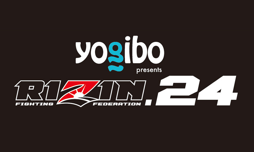 Yogibo Presents Rizin 24 ローチケ ローソンチケット スポーツチケット情報 販売 予約