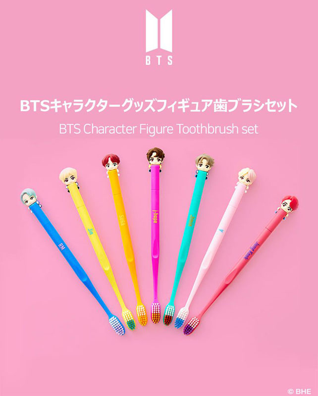 BTS グッズ セット 新品 多数