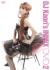 DJ KAORI'S INMIX DVD2