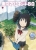  アニメ/東京マグニチュード8.0 第5巻 