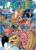 ONE PIECE Illust Collect...