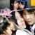 Kataomoi Finally (+D...