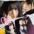 Kataomoi Finally (+D...