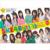 SKE48 Official School Ca...
