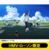 ROBOTICS; NOTES(ロボテ...