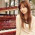 Zard Piano Inst. Selections!