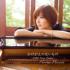 Zard Piano Classics by Hiromi Haneda
