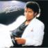 MJ - Thriller: Blu-spec CD