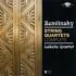 Lasalle Quartet / Zemlinsky: Complete String Qartets