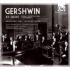 Gershwin: Rhapsody in Blue original jazz band version