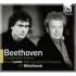 Paul Lewis / Beethoven: Complete Piano Concertos