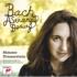 Dinnerstein / Bach: A Strange Beauty