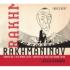 Leslie Howard / Rachmaninov: Piano Sonatas