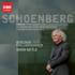 Simon Rattle / Schoenberg: Orchestral Works