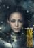 Namie Amuro Tour DVD