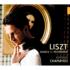 Bertrand Chamayou / Liszt: Annees de pelerinage