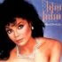 Latoya Jackson CD Reissue