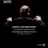 De Vriend / Beethoven: Complete Symphonies