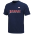 WBC Japan T-shirt