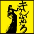 �V�V�h�E�J�t�J �j���[�V���O���u�L�P���Ȃӂ���v�I