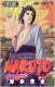 NARUTO Vol.38