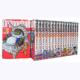 Dragon Ball: Complete Edition : 34 manga set B (18�`34)