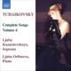 Complete Songs Vol.4: Kazarnovskaya(S)Orfenova(P)