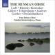 The Russian Oboe: Paisov(Ob)Shcherbakova(P)